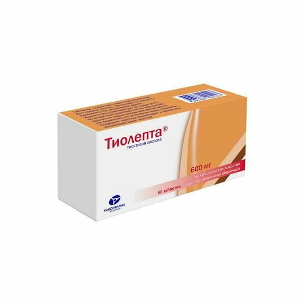 Тиолепта таблетки п/о плен. 600мг 60шт