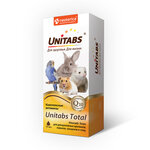 Витамины Neoterica Unitabs Total для кроликов, хорьков, грызунов и птиц - изображение