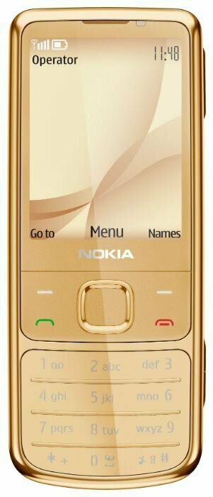 Мобильный кнопочный телефон Nokia 6700