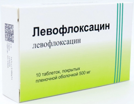 Левофлоксацин таб. п/пл. об., 500 мг, 10 шт.