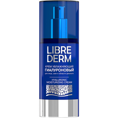 Librederm Hyaluronic Moisturising Cream крем гиалуроновый увлажняющий для лица, шеи и декольте, 50 мл