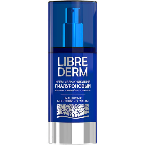 Librederm Hyaluronic Moisturising Cream крем гиалуроновый увлажняющий для лица, шеи и декольте, 50 мл крем гиалуроновый для лица шеи и области и области декольте librederm увлажняющий 150 мл 9546003