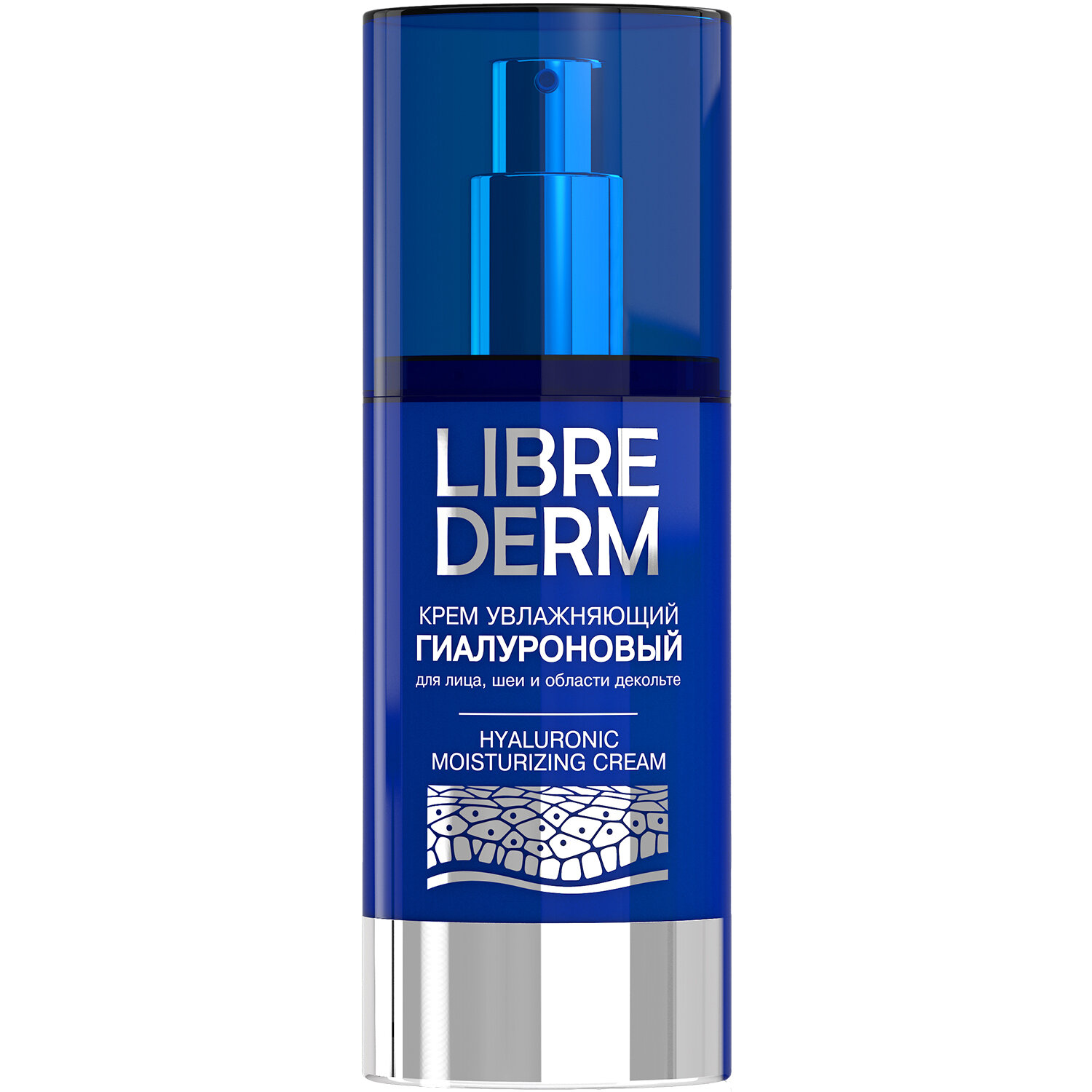 Librederm Hyaluronic Moisturising Cream крем гиалуроновый увлажняющий для лица шеи и декольте