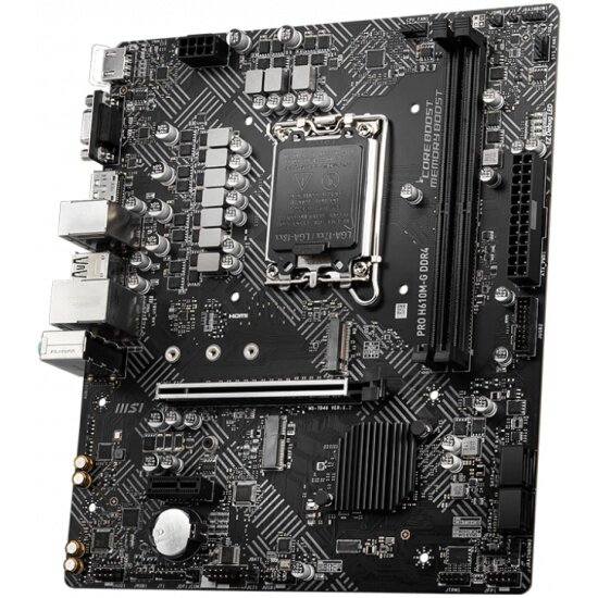 Материнская плата MSI PRO H610M-G, microATX, DDR5, Intel H610 — фото 1