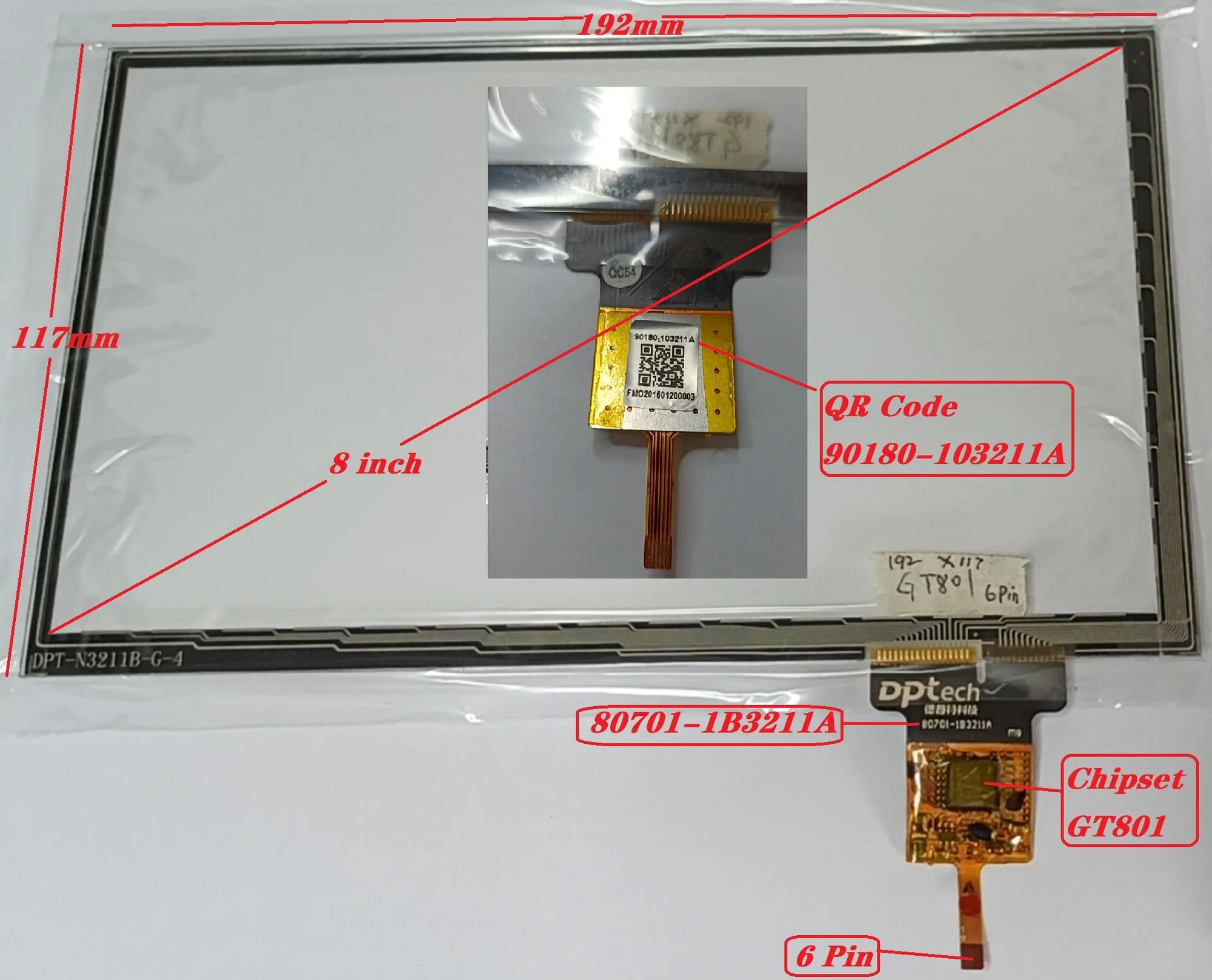 Сенсорный экран 8" для авто DPTe, цвет 80701-1D3211B