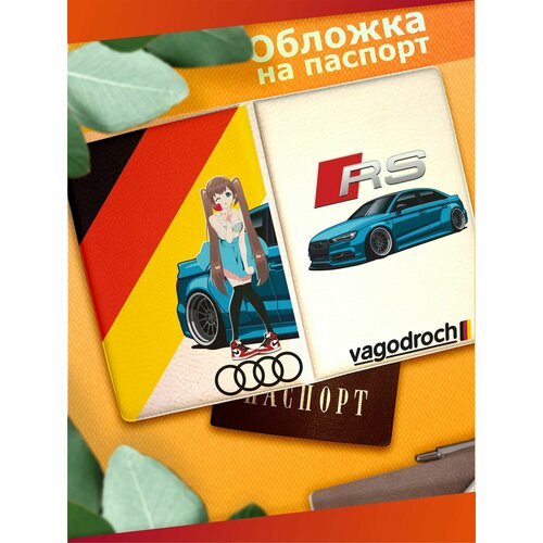 Обложка для паспорта Sticker Joy белыйсиний 530₽