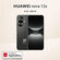 Смартфон HUAWEI nova 12s 8/256 ГБ RU, черный