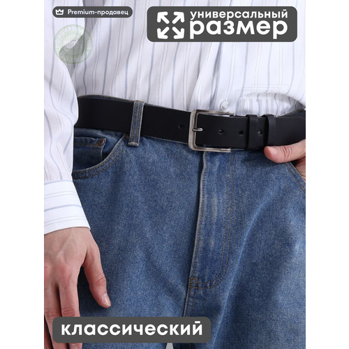 фото Ремень kijua для мужчин, черный