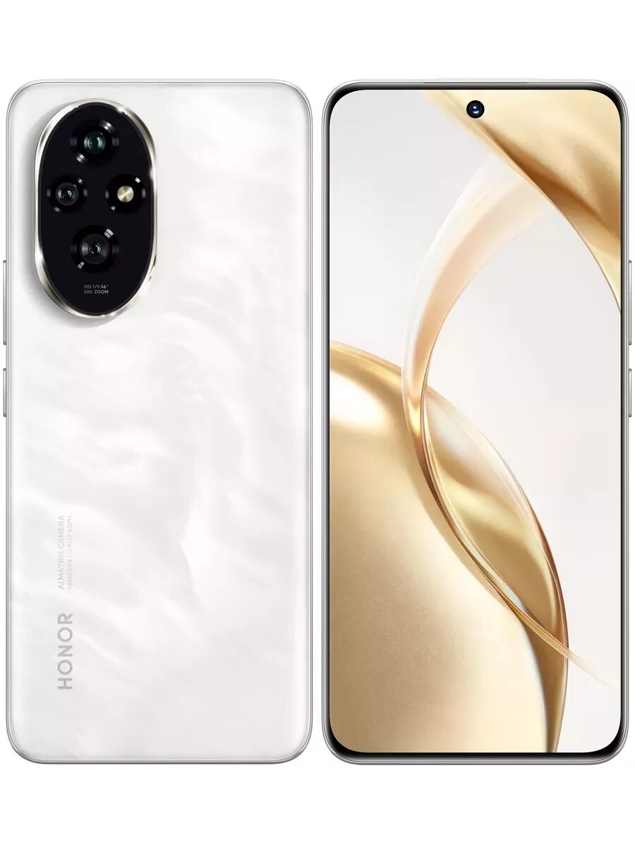 Смартфон Honor 200 12/256Гб Moonlight White, Global
