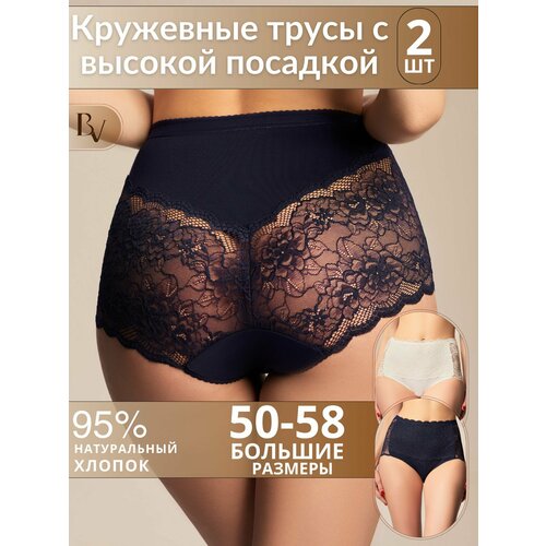 Трусы высокие