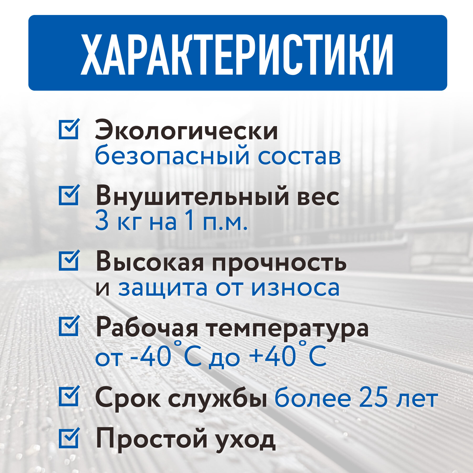 Террасная Доска Террасная доска 6 шт по 1 м.