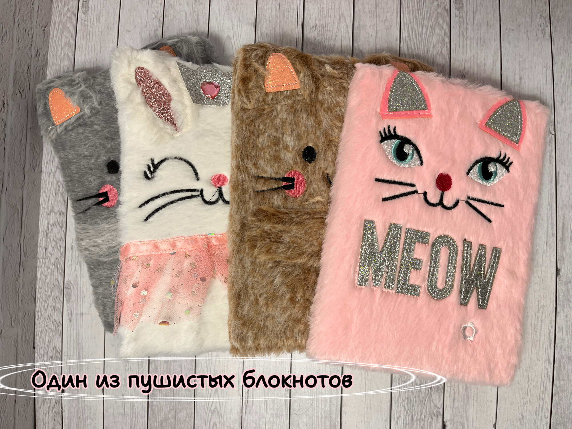 Подарок-сюрприз. Готовый подарок для девочек. Бокс с сюрпризами для девочки. Подарок на выпускной. Подарок на последний звонок. Подарок на 1 сентября. Подарок на 8 марта девочке — фото 1