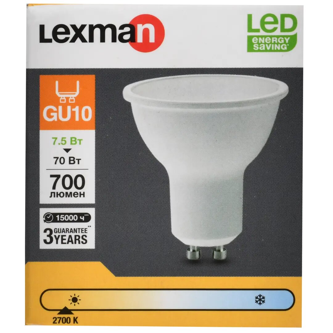 Лампочка светододная Lexman груша E27 2000 лм нейтральный белый свет 18 Вт - фото №6