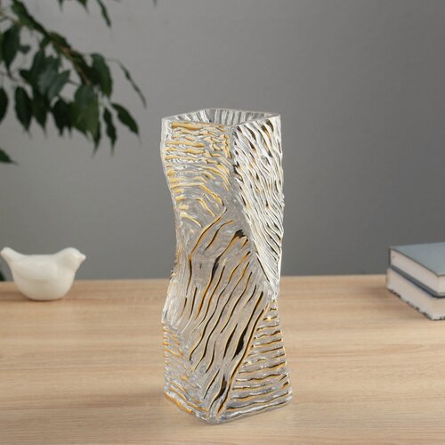 Изображение товара Ваза для цветов «Милагрос», рельеф, 24.5×8 см, стекло, прозрачная