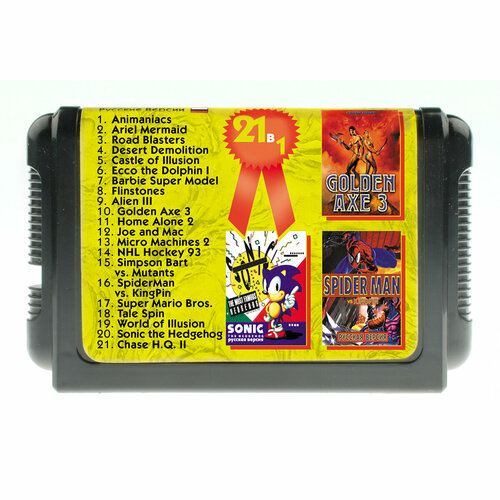 Картридж для приставок 16 бит Sega Magistr Mega Drive / 21 игра с Sonic
