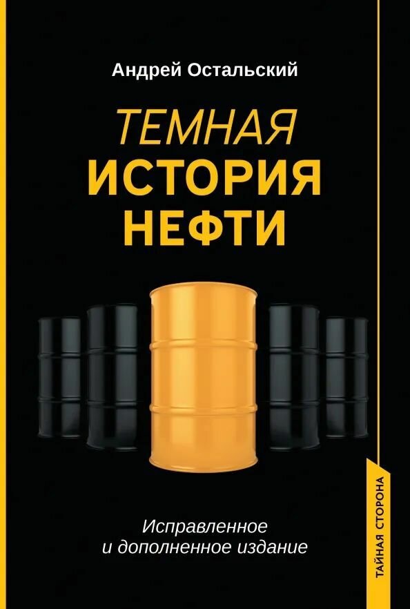 Ким-Впр. 5 Класс. История Древнего Мира. Фгос Новый