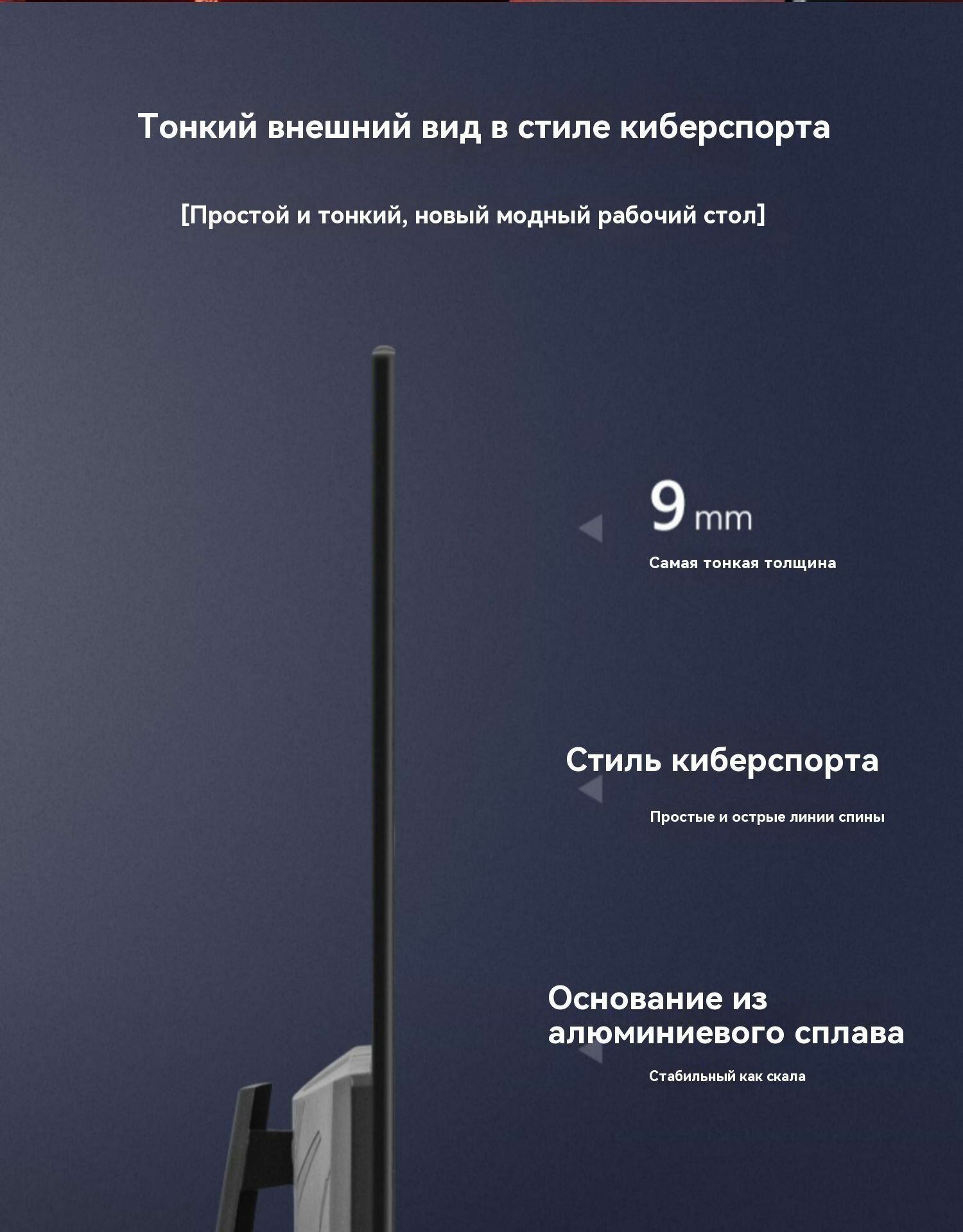 25" Монитор, 1K,360HZ — фото 1