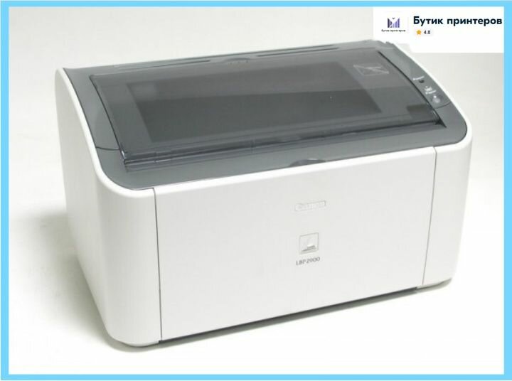 Принтер лазерный Canon Laser Shot LBP2900 (0017B049) A4-X.