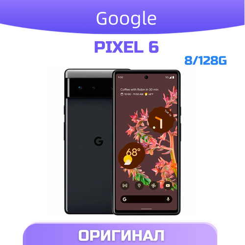 Смартфон Google Pixel 6 8128 ГБ USA nano SIMeSIM официально восстановленное устройство 23500₽