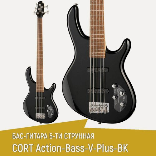 Изображение товара Бас-гитара 5-ти струнная CORT Action-Bass-V-Plus-BK черная