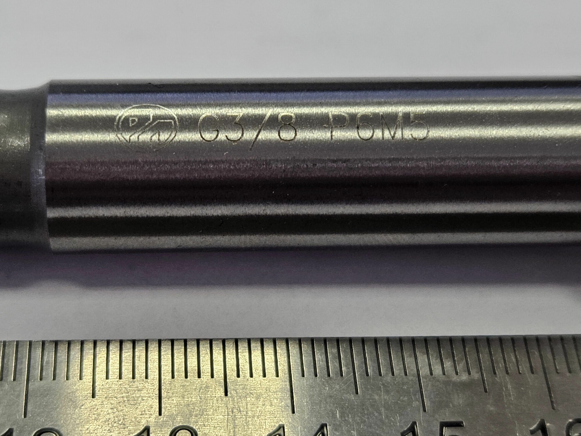 Метчик трубный цилиндрический G 3/8 — фото 1