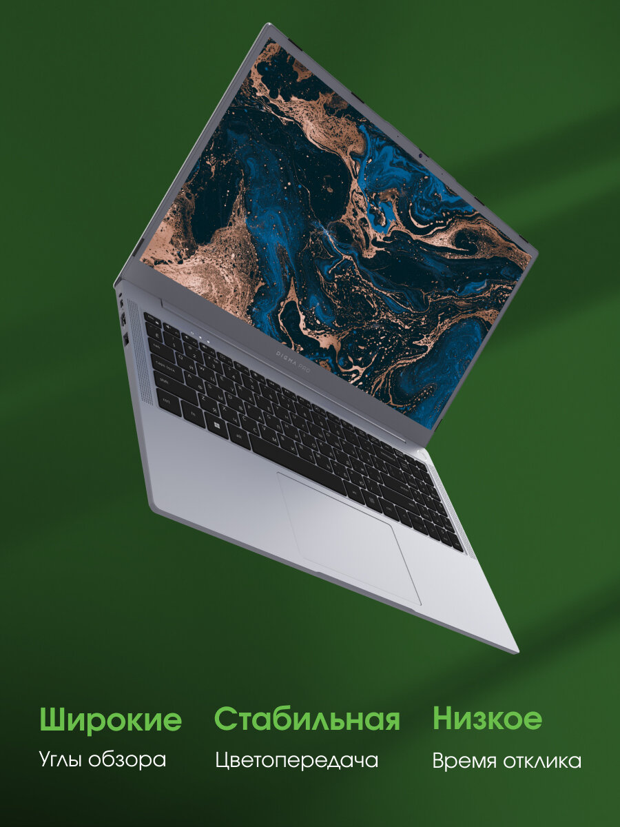Ноутбук DIGMA PRO Parvus M 15.6", IPS, AMD Ryzen 3 3200U 2.6ГГц, 2-ядерный, 16ГБ DDR4, 512ГБ SSD, AMD Radeon интегрированное, Windows 11 Professional, темно-серый [dn15r3-adxw02] — фото 1