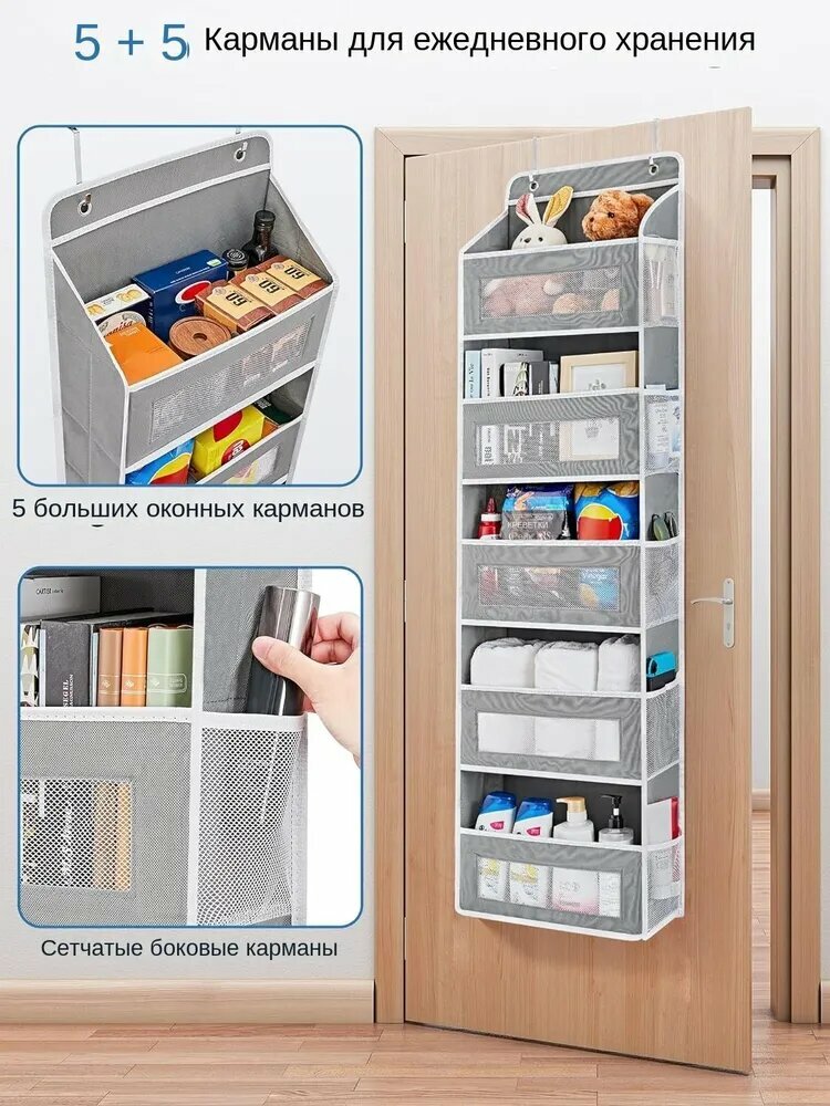 Кофр подвесной, 40 см х 14 см х 147 см , 1 шт