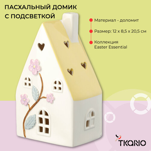 Домик из фарфора с подсветкой Aars для Пасхи Easter Essential Tkano TK25-DEC-BD0001 2790₽