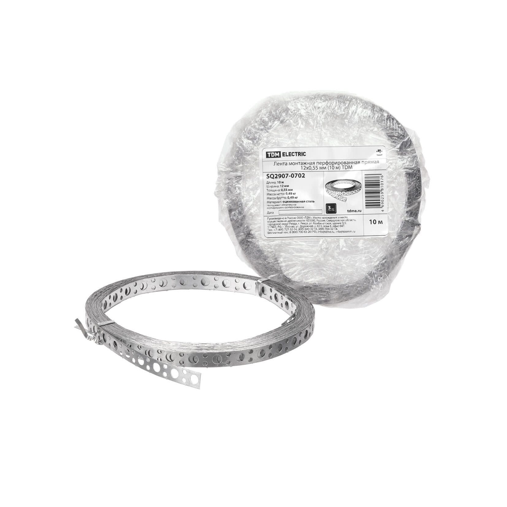 Лента монтажная перфорированная прямая 12x055 мм (10 м) TDM SQ2907-0702 (10 м.)