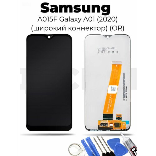 Дисплей для Samsung Galaxy A01/M01 (A015F/M015F) в сборе с тачскрином Черный (Широкий коннектор) - OR