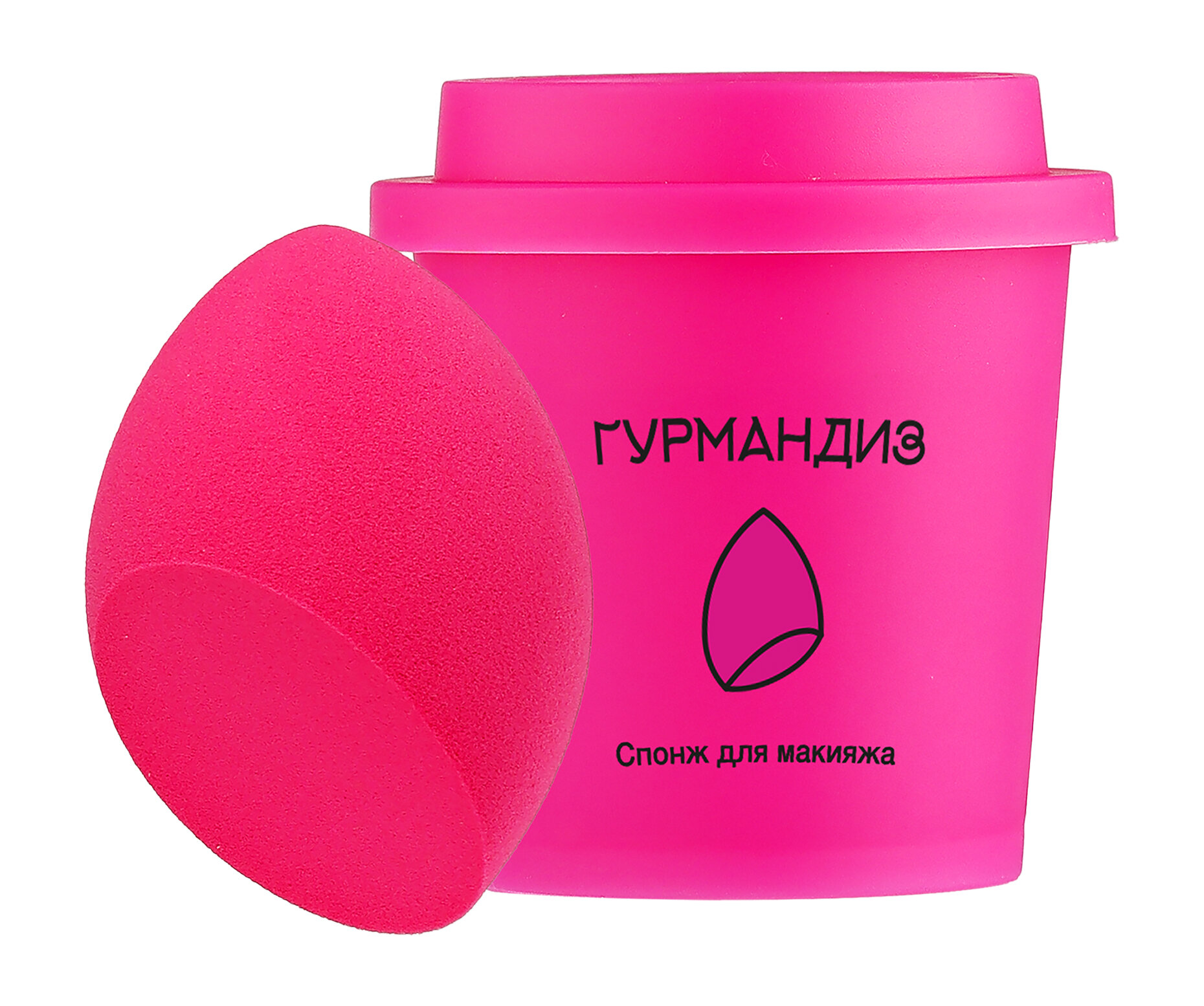 Гурмандиз Спонж для макияжа в стакане, фуксия
