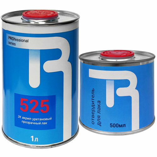 Лак 2+1 акрил-уретановый 525 с отвердителем RELLO (1л+0,5л)