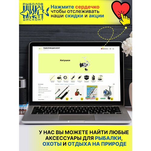 Мягкая приманка Keitech Swing Impact FAT 6.8 EA# 20 Violet Chart Red FLK