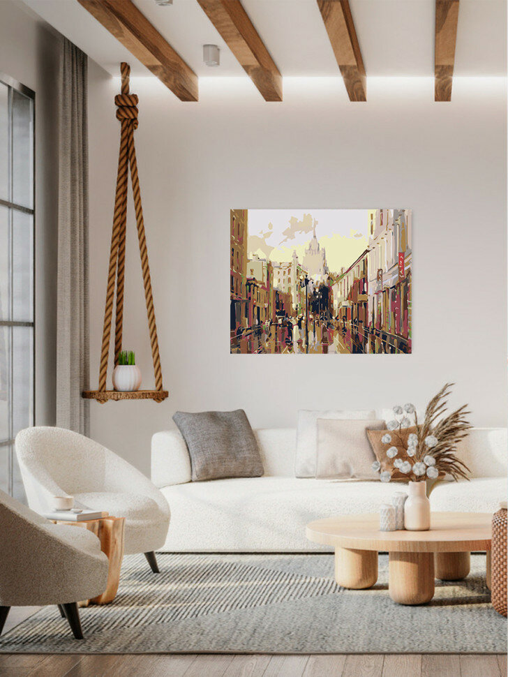 Картина по номерам "Город" — фото 1