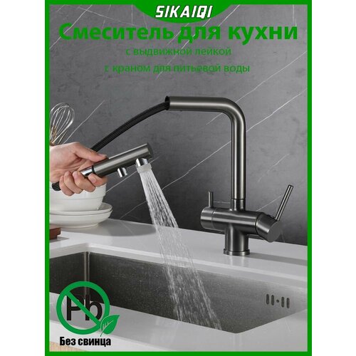 фото Смеситель grohe
