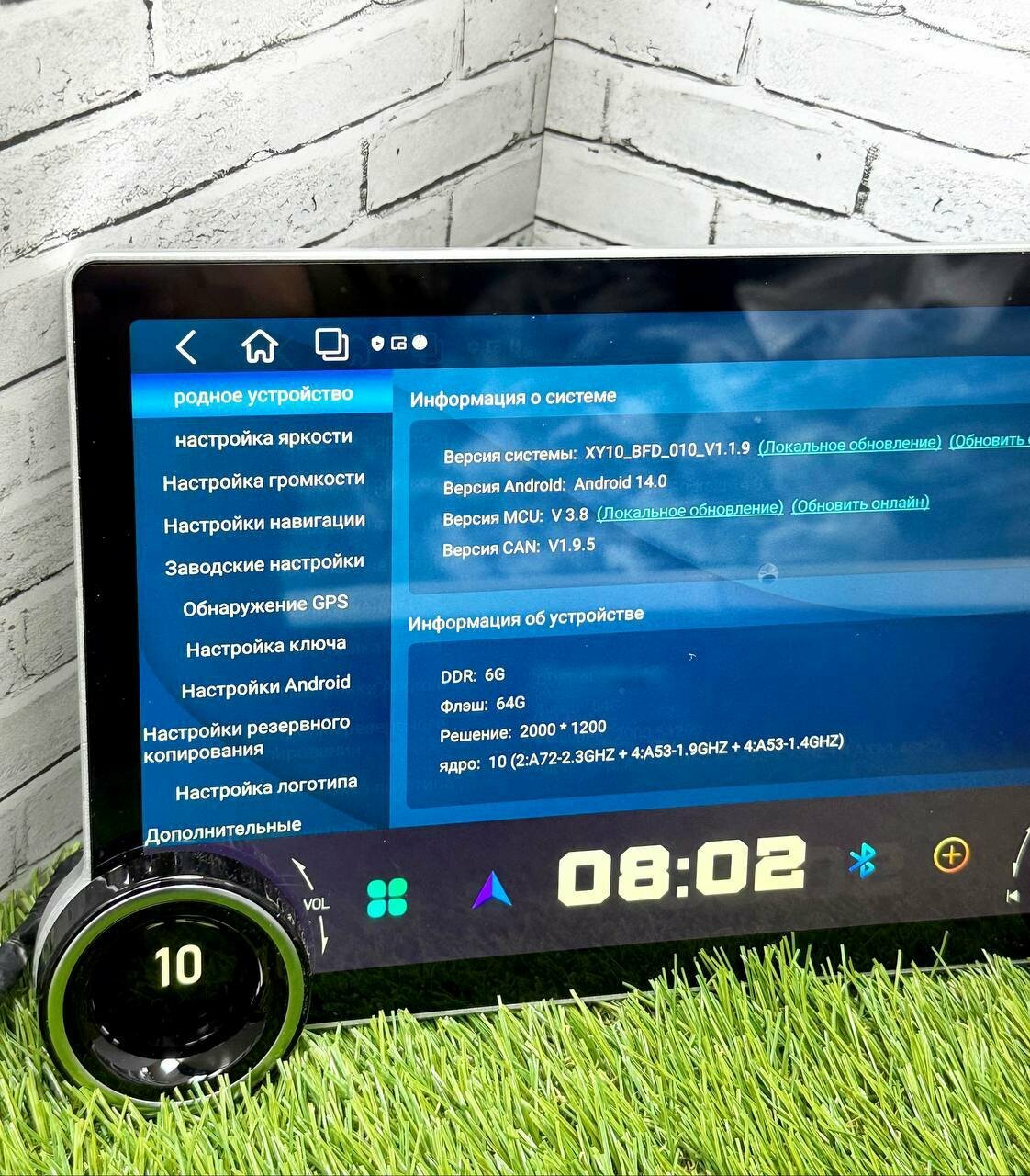Магнитола Android Diamond 2K (6/64Gb) 4G, 11.8", CarPlay, SIM, 10 ядер — фото 1