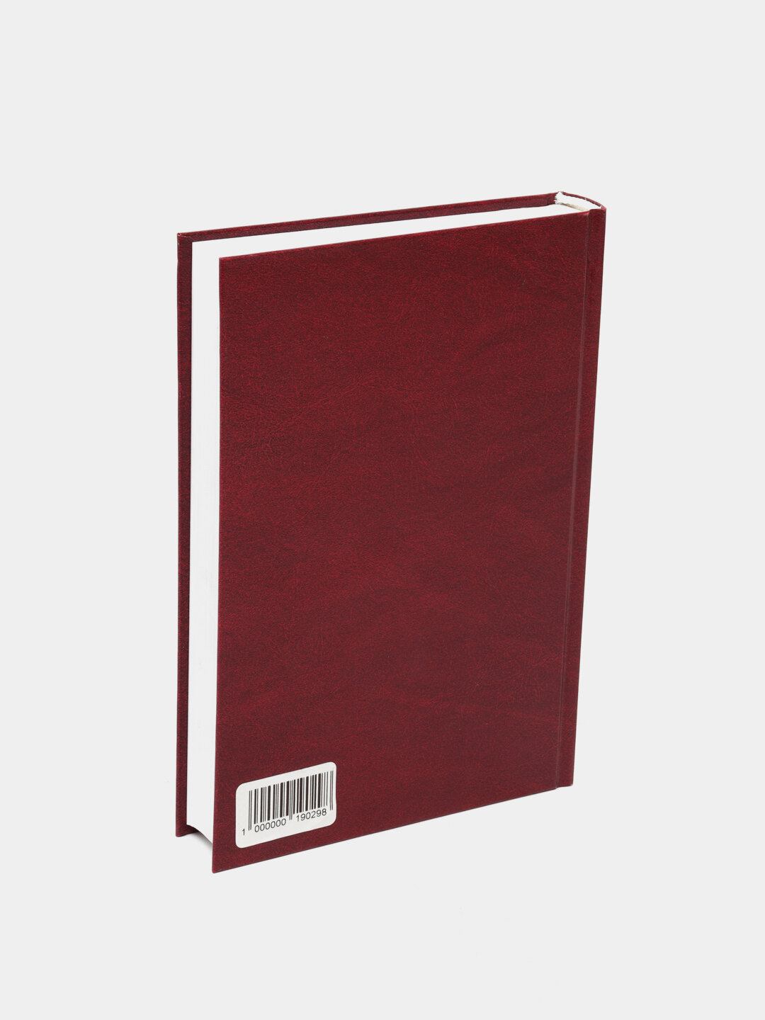 Тафсир хилал 4 том, Шайх Мухаммад Содик, Мухаммад Юсуф — фото 1