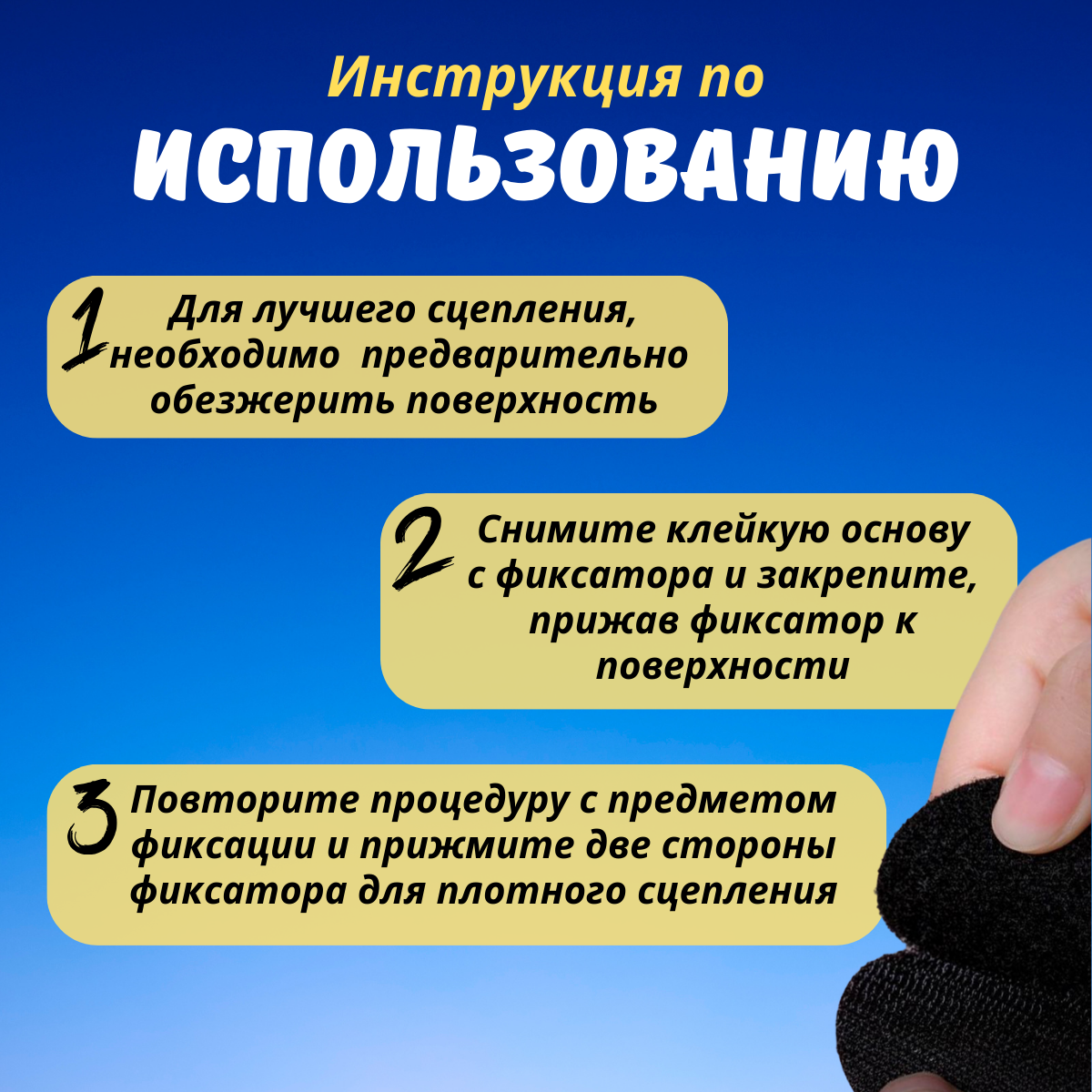 Липучки самоклеющиеся круглые для ковра, шитья, одежды, картин, противоскользящий фиксатор на клеевой основе, набор 10 шт, цвет черный — фото 1