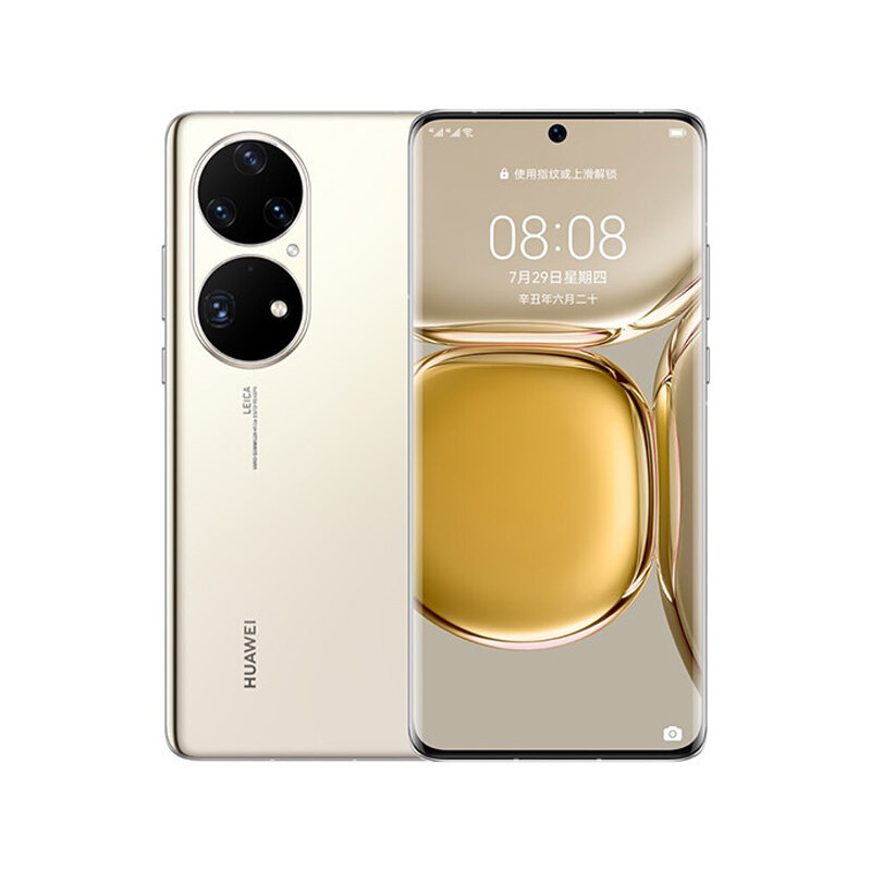 Huawei P50 Pro 4G Gold 8+256GB 6.6 inch Qualcomm Snapdragon 888 4G 50MP