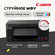 Canon Pixma G3430, А4, струйный, цветная печать, 11стр/мин, 4800х...