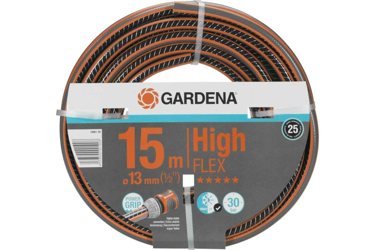 Шланг Gardena Highflex 13 мм, 1/2", 15 м 18061-20.000.00