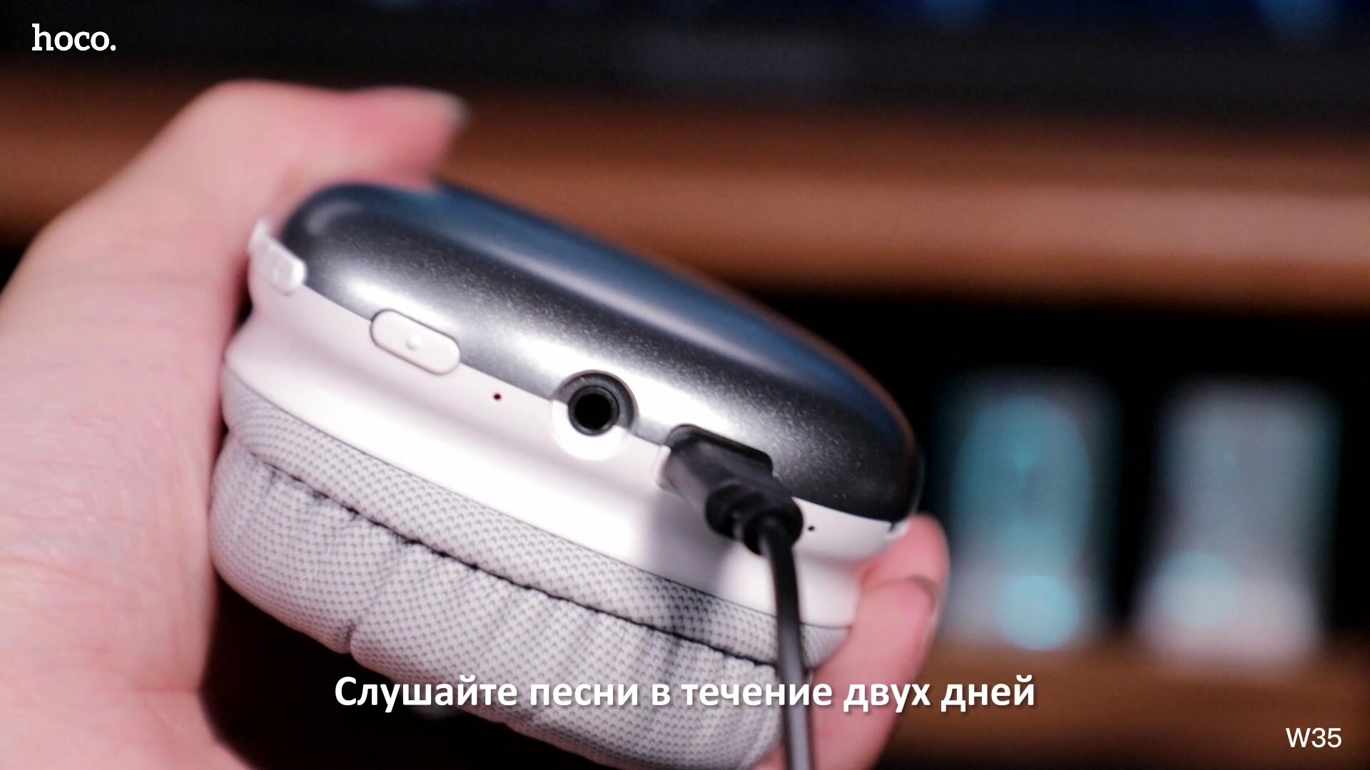 Наушники Hoco W35 беспроводные, Bluetooth 5.3, до 40 ч работы, 200 ч ожидания, поддержка TF, AUX, карта памяти — фото 1