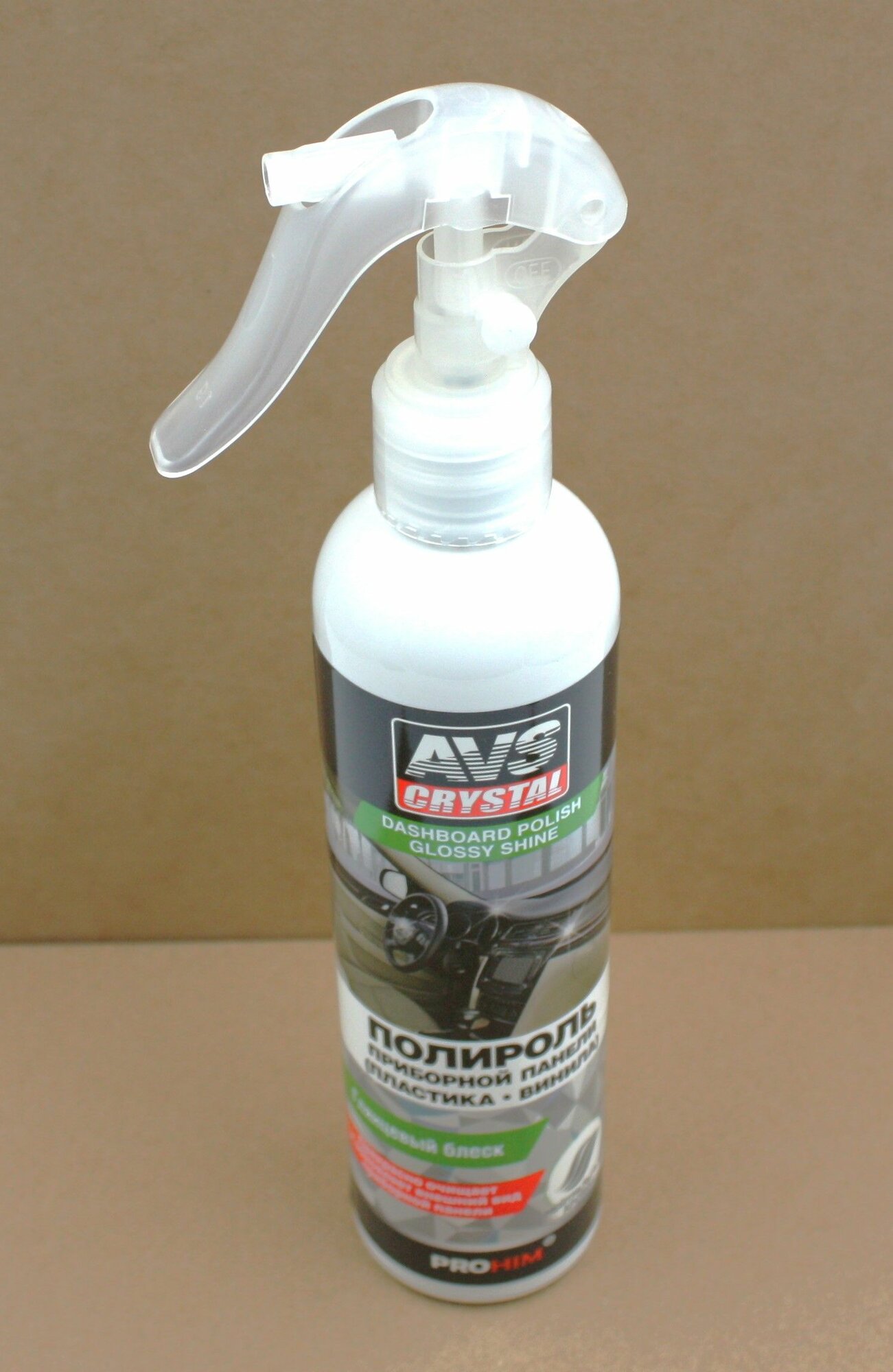 Полироль панели AVS глянцевый блеск AVK-603 (250ml) — фото 1