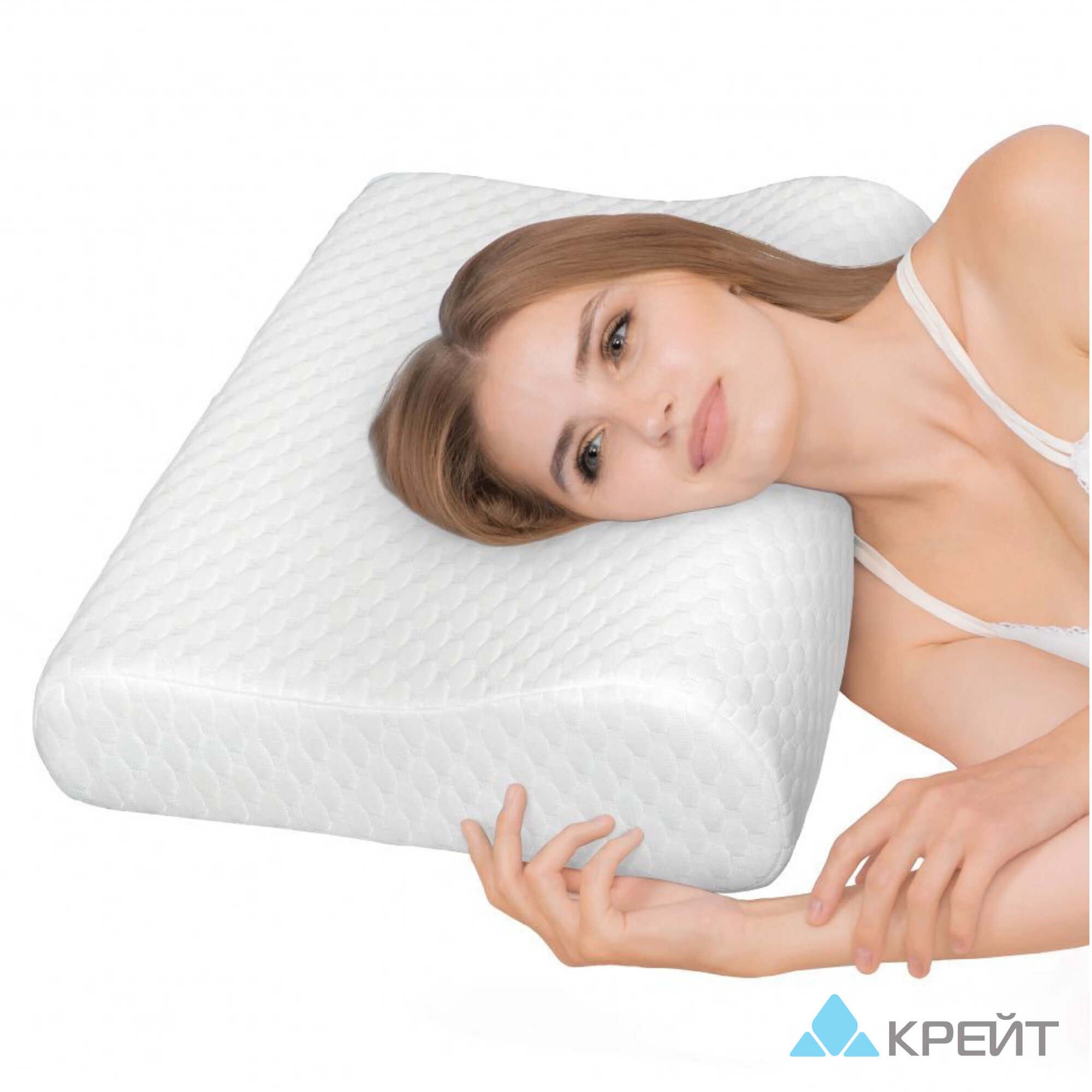 Подушка ортопедическая "П-212", 55 см x 38 см, высота 8-12 см
