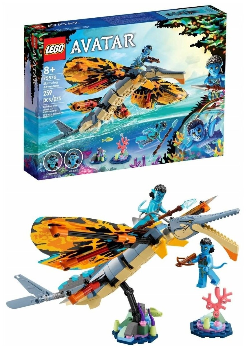 Конструктор LEGO Avatar Skimwing Adventure (75576), Приключение на скимвинге, 259 деталей
