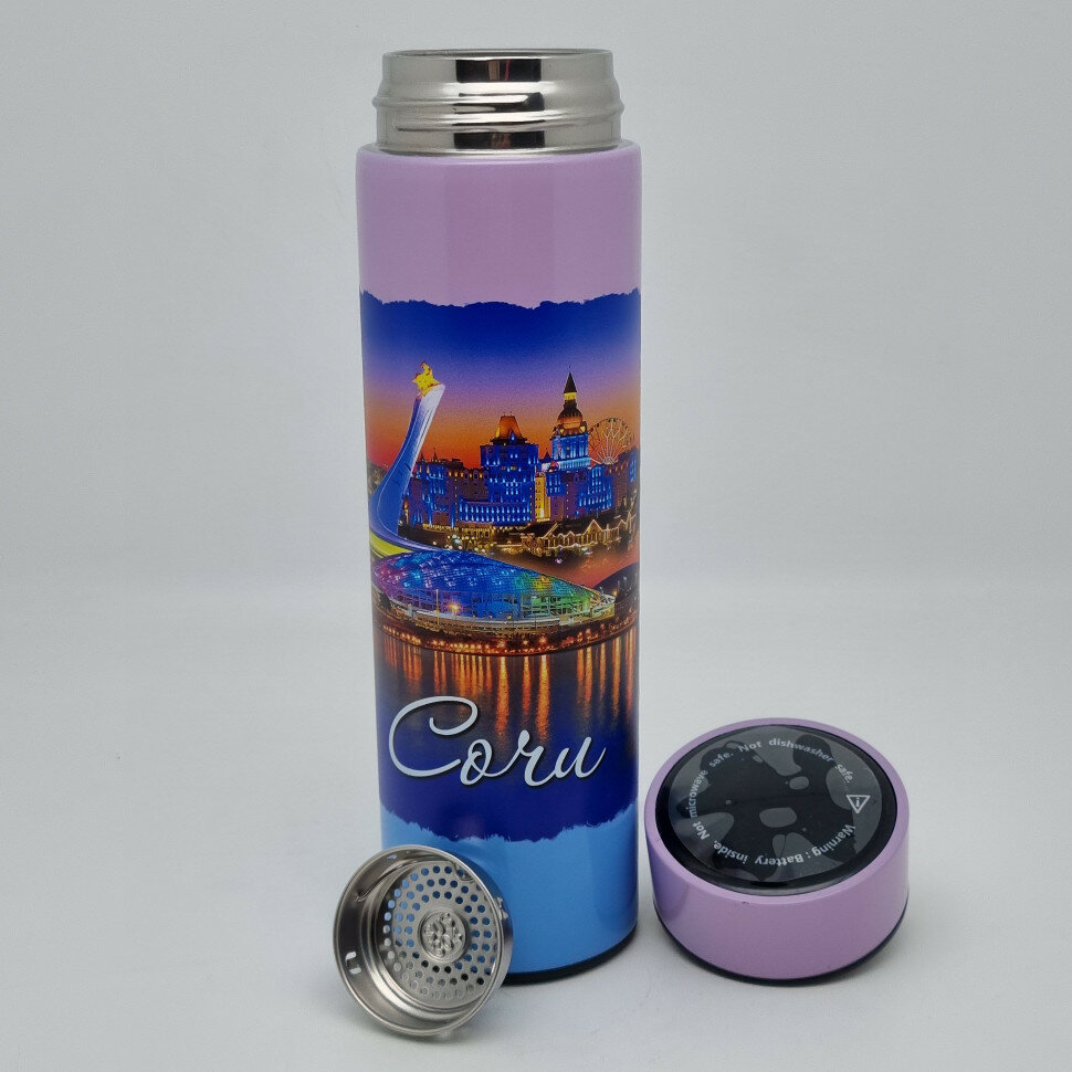 Термос с датчиком температуры Сочи №8 — фото 1