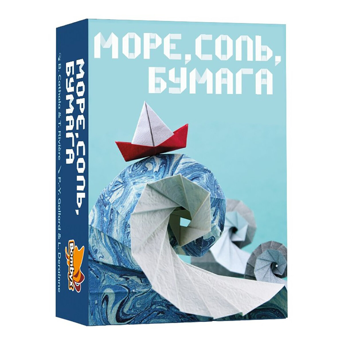 Игра настольная Фабрика Игр Море, соль, бумага 17066f