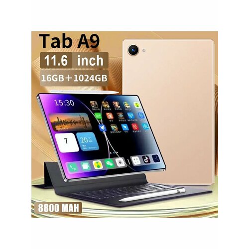Игровой планшет Tab A9 с клавиатурой 1024Гб 8800мАч Android 13 10500₽