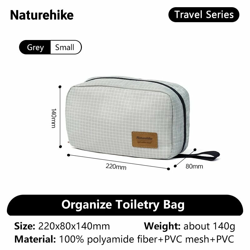 Косметичка Naturehike