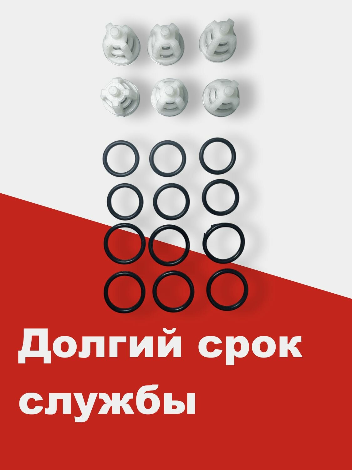 Комплект клапанов насоса HAWK серии NMT, NPM — фото 1